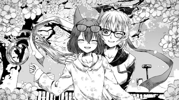 commissioned by MyutoVR